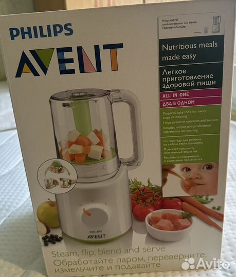 Пароварка блендер philips avent 2 в 1
