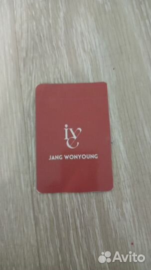 К поп карты