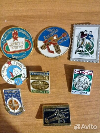 Значки СССР
