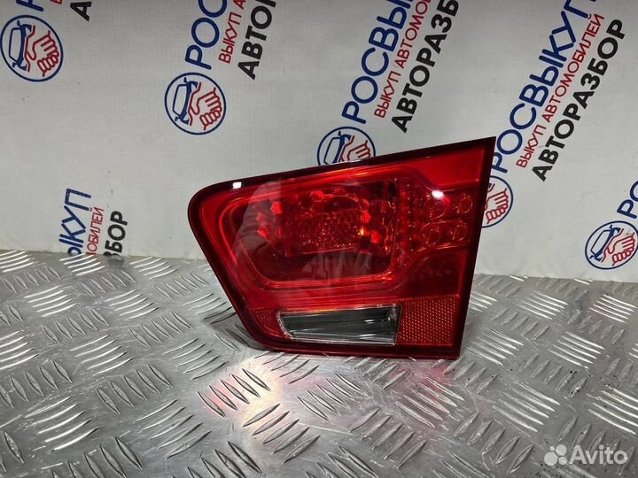 Фонарь Kia Cerato 2