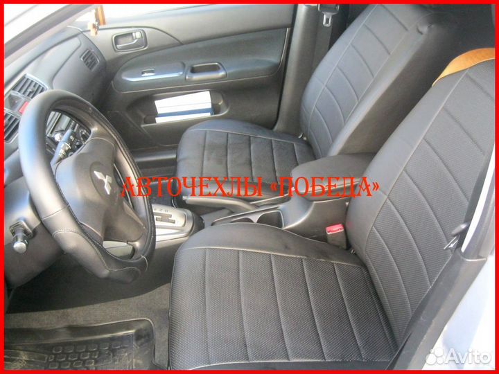 Чехлы Mitsubishi Lancer 10 1 из экокожи чёрные