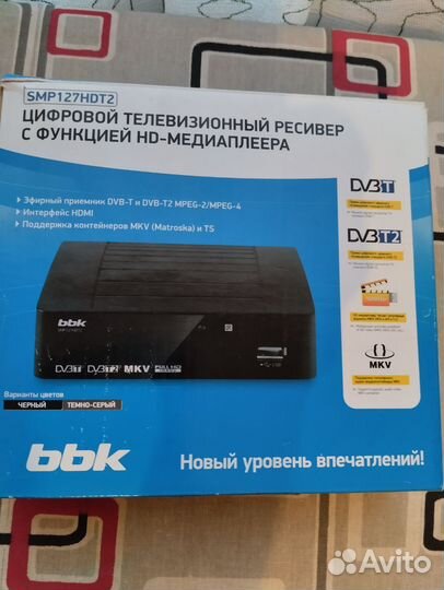 Тв приставка BBK