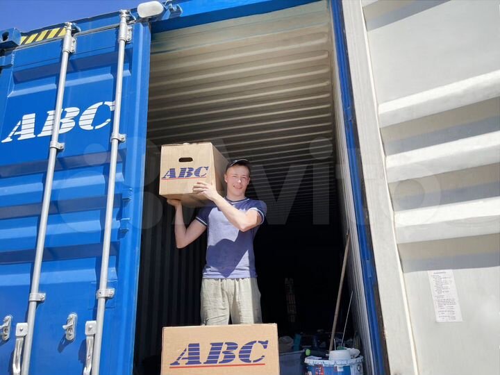 Склад для хранения вещей Люберцы