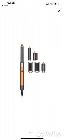 Dayson стайлер long hs-05 (с футляром )