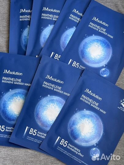 Премиум маска для лица с пантенолом