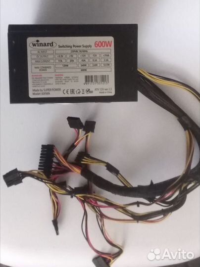 Блок питания ATX 600W продам