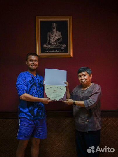 Стоун-терапия, релакс-массаж на Речном