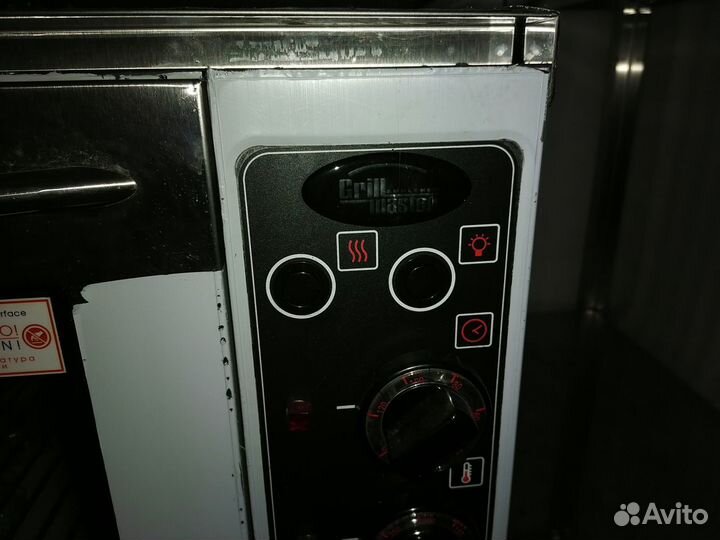 Духовой шкаф (конвектомат) новый Grillmaster