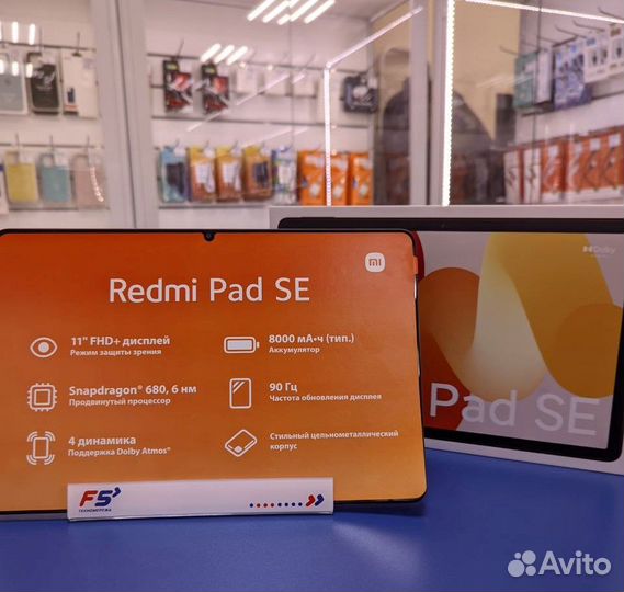 Redmi Pad SE 6/128 Graphite Gray