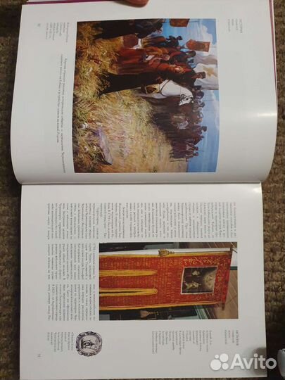 Книги по геральдике