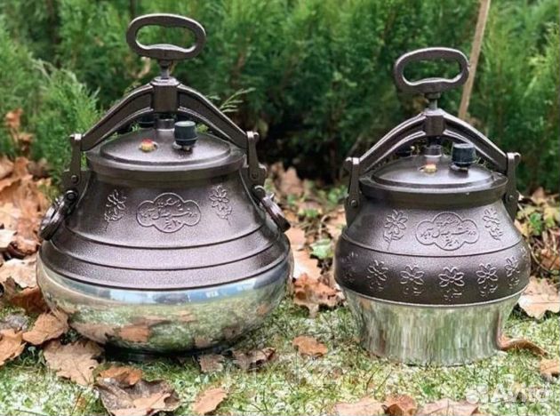 Афганский казан 8л
