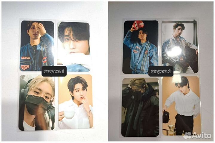 Карты stray kids