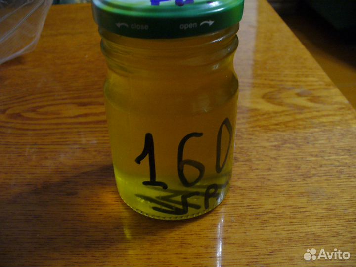 Крем мазь из маклюры, адамово яблока