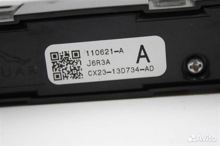 Кнопка аварийной сигнализации Jaguar XF 2011-20