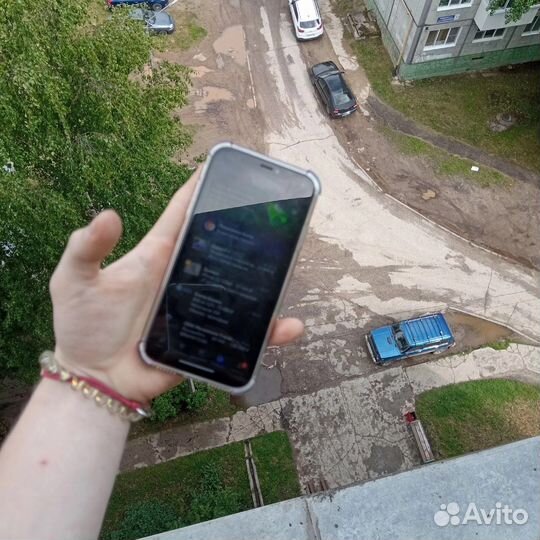 Телефон