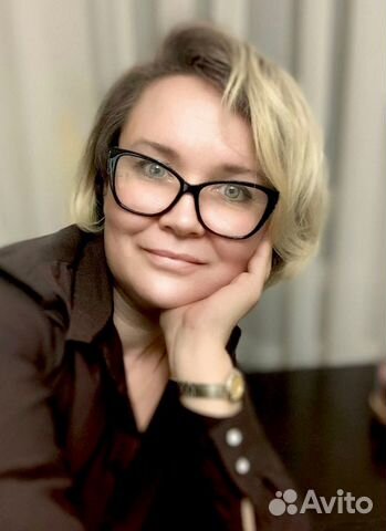 Психологическая помощь