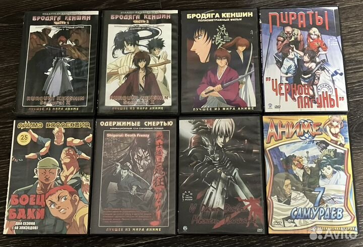 Диски с Аниме