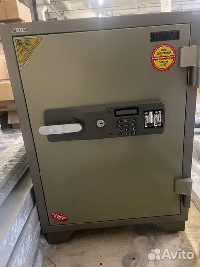 Сейф BST - 750 topaz