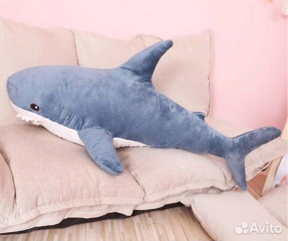 Мягкая игрушка Акула 120см из икеи