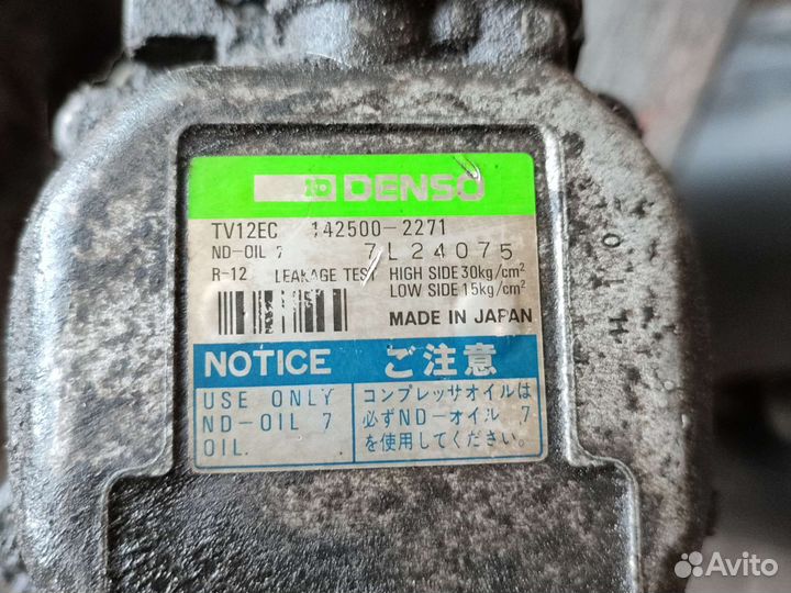 Компрессор кондиционера