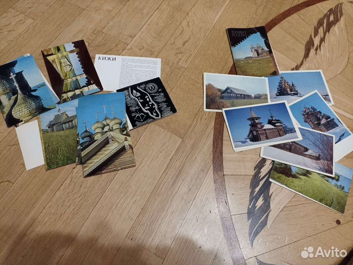 Наборы открыток СССР