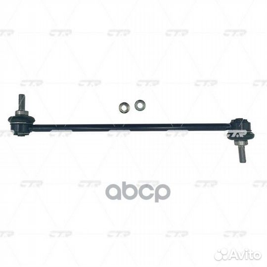 Стойка переднего стабилизатора landrover