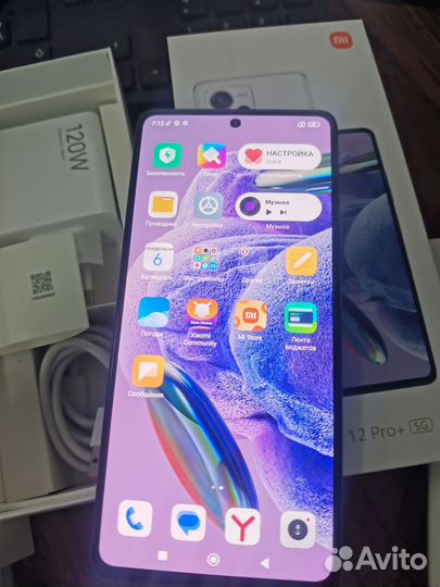 Xiaomi Redmi Note 12 Pro+, 8/256 ГБ