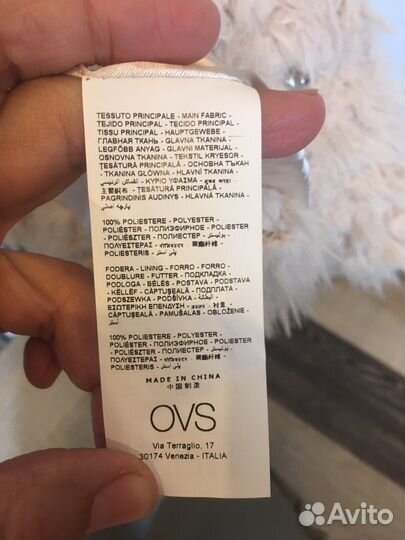 Шубка для девочки