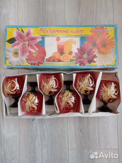 Бокалы для вина