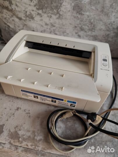 Принтер ML-2165W