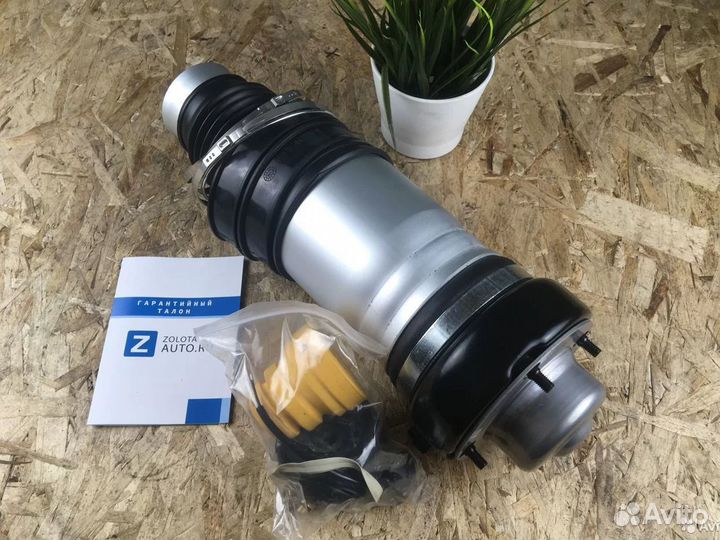 Передний пневмобаллон Audi A6 C6 Allroad Quattro