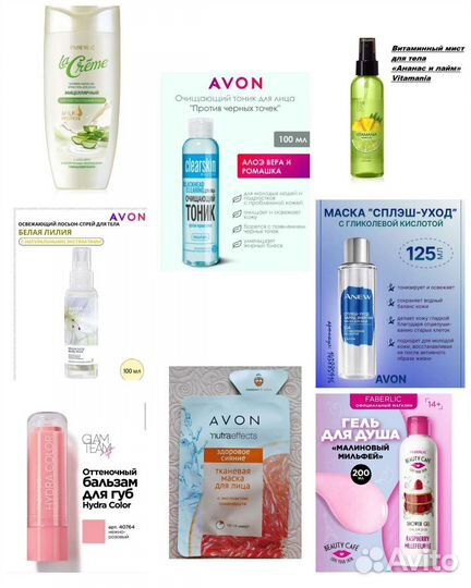 Набор косметики новый