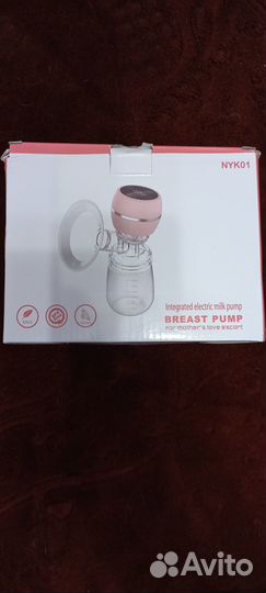 Молокоотсос