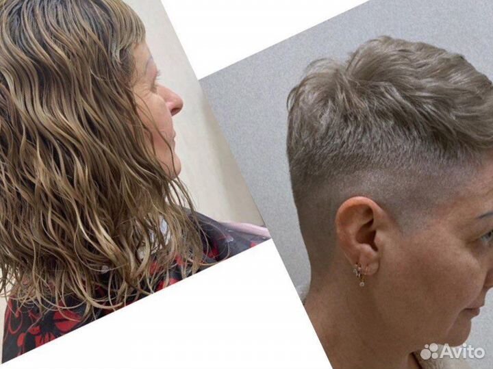 Парикмахер - универсал