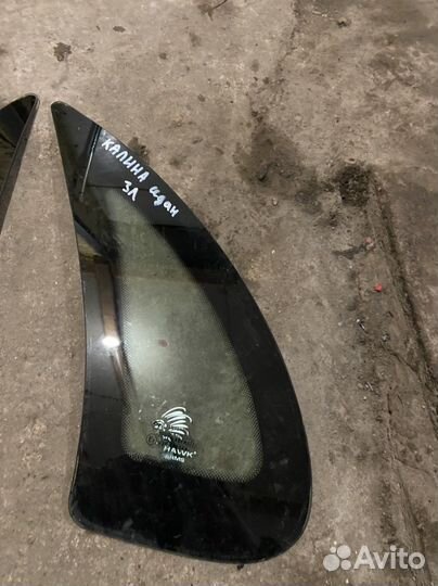 Форточка задняя правая левая LADA Kalina седан