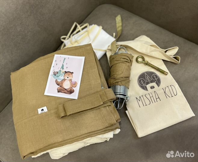 Гамак люлька Misha kid