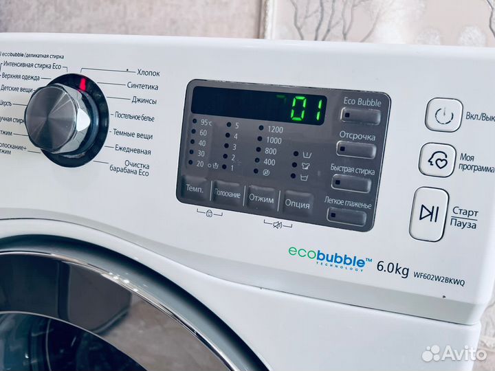 Стиральная машина Samsung Eco bubble 6кг