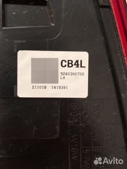 Задний левый внутренний фонарь Kia rio 4
