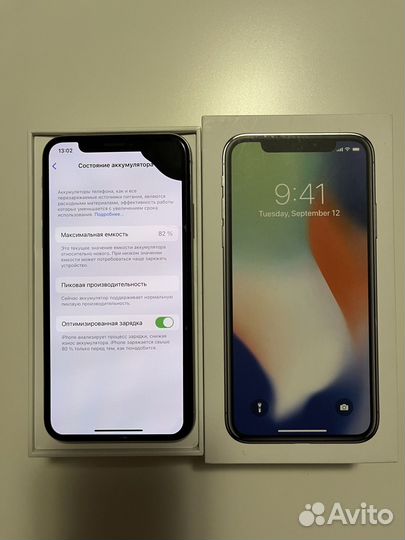 iPhone 10