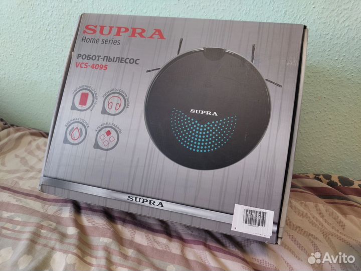 Робот пылесос supra