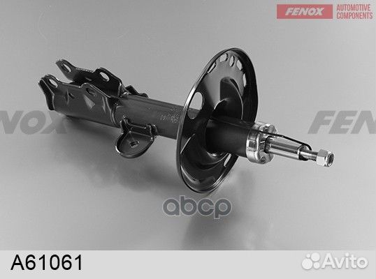 Амортизатор передний GAS R A61061 fenox