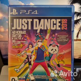 Just Dance (PS4) купить в интернет-магазине GAMEZONE96