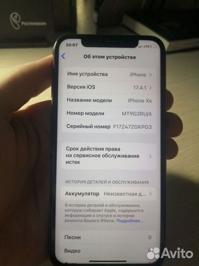 iPhone Xs, 64 ГБ