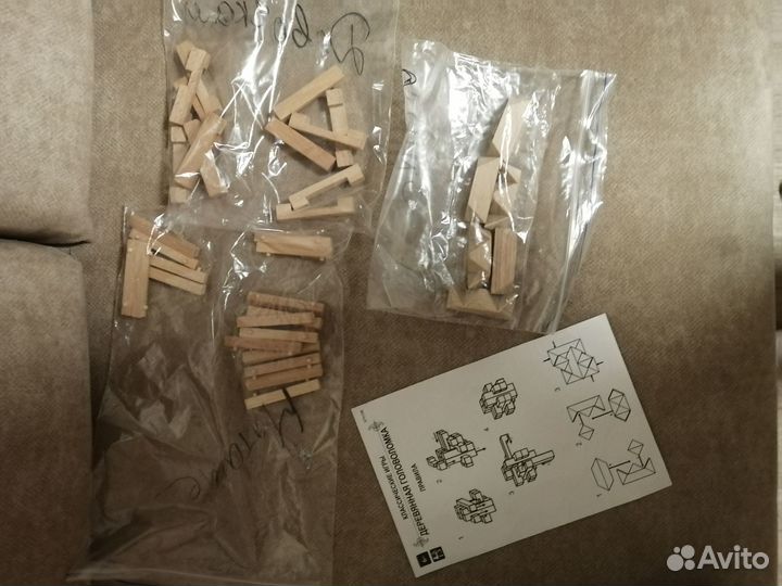 Деревянные головоломки