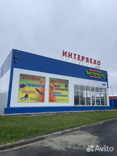 Велосипед «20» Zigzag Classic