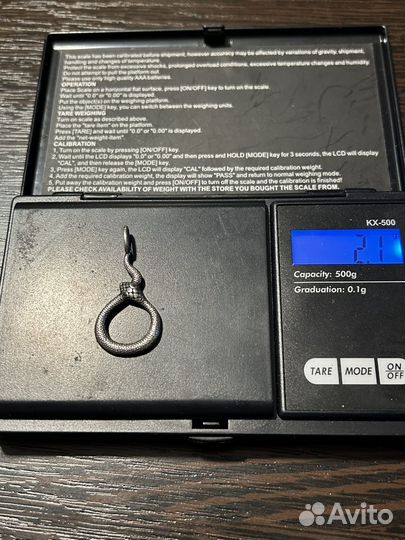 Кулон подвеска серебро 84 проба