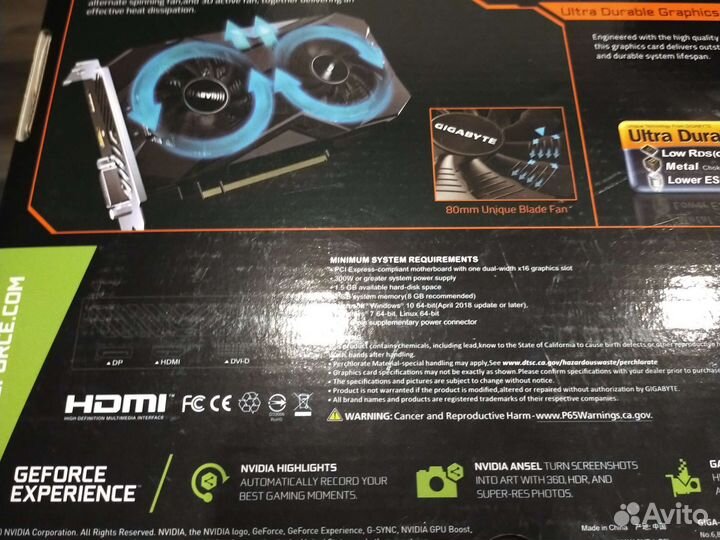 Видеокарта Gigabyte Geforce GTX 1650