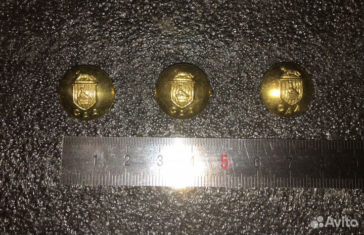 Central African Airways / Пуговица 1950s Оригинал