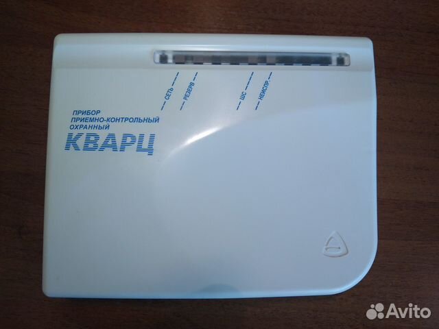 Прибор охранный пкп 