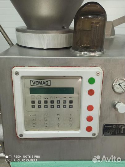 Шприц vemag robot HP 15 C